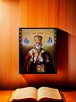 Образ"Святой Николай Чудотворец" на деревянной основе