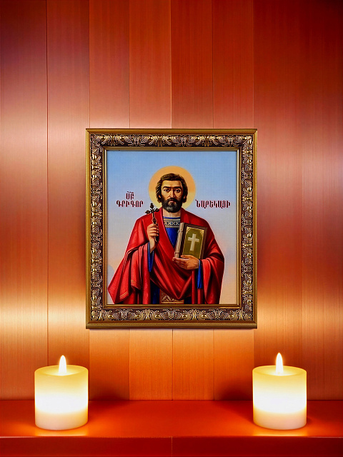 Образ "Святой Григор Нарекаци", 22 х 18