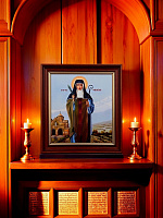 Образ "Святая Гаянэ", 22 х 18