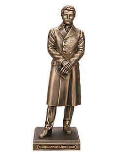 Статуэтка Абовян Х.А
