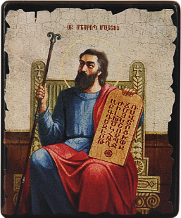 Икона "Святой Месроп Маштоц" на деревянной основе, 12 х 10_