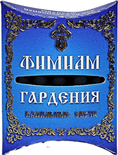 Кадильные свечи, малые 7 шт./уп. (Гардения)