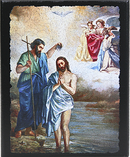 Икона "Крещение Иисуса Христа" на деревянной основе, 12 х 10_