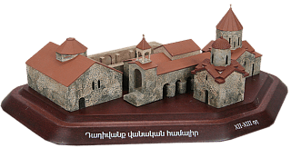 Монастырь Дадиванк (белый камень)