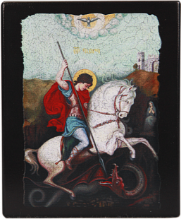 Икона "Святой Георгий Победоносец" на деревянной основе, 12 х 10_