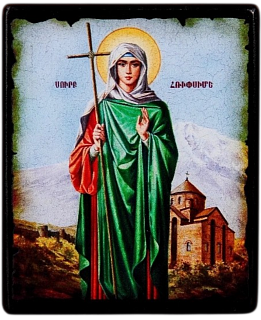 Образ "Святая Рипсиме" на деревянной основе