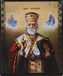Икона "Святой Николай Чудотворец" на деревянной основе, 12 х 10_