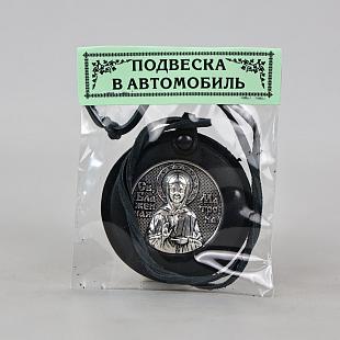 Медальон с образом Св. Блаженная Матрона_