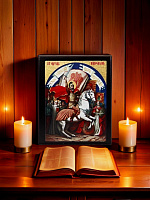 Образ "Святой Вардан Мамиконян"  на деревянной основе