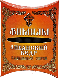 Кадильные свечи, малые 7 шт./уп. (Ливанский кедр)