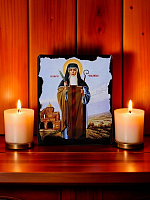 Образ "Святая Гаянэ" на деревянной основе