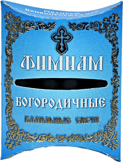 Кадильные свечи, малые 7 шт./уп. (Богородичные)